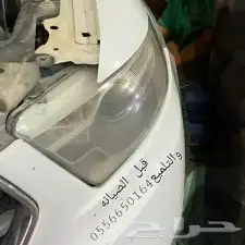 تلميع شمعات تورس 0