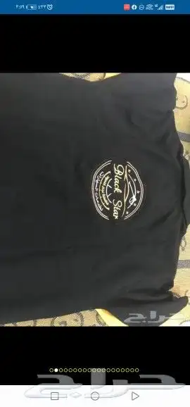 لجميع الخياطه والتطريز وجميع التفصيلات 8