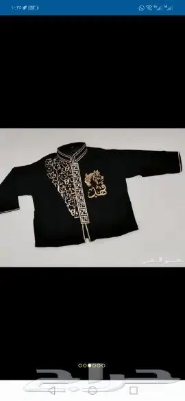 لجميع الخياطه والتطريز وجميع التفصيلات 60