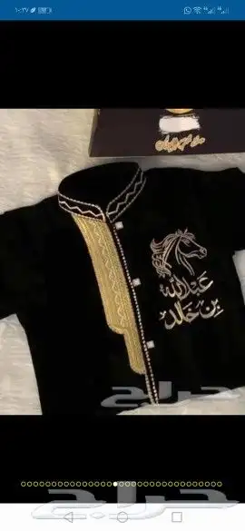 لجميع الخياطه والتطريز وجميع التفصيلات 71