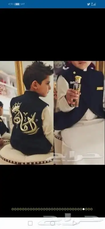 لجميع الخياطه والتطريز وجميع التفصيلات 61