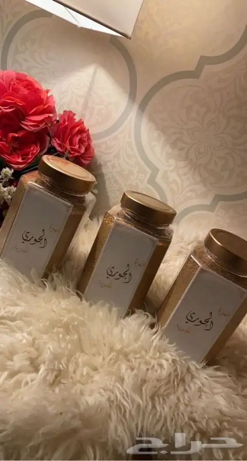 قهوة عربية خولاني درجة أولى    5