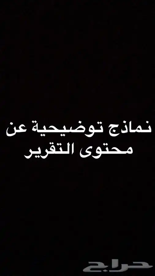 كادينزا ديزل   تقرير لجميع سيارات وارد كوريا 37لفترة محدودة 1