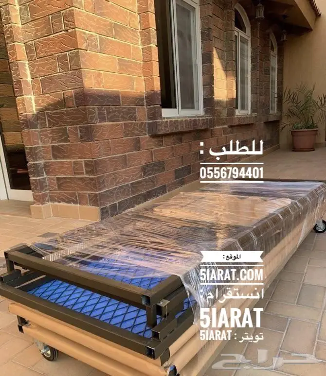 دولاب متنقل للتخزين واغراض الحوش 3