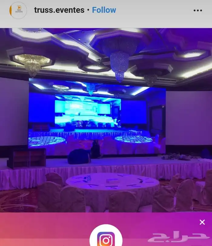 حفلات-مناسبات- اضاءات - سماعات-تراس-شاشه ليد-استيج- مسرح 21