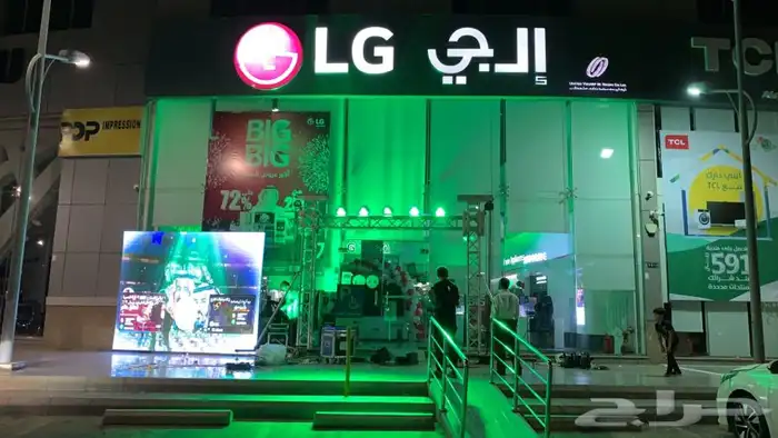 حفلات-مناسبات- اضاءات - سماعات-تراس-شاشه ليد-استيج- مسرح 1