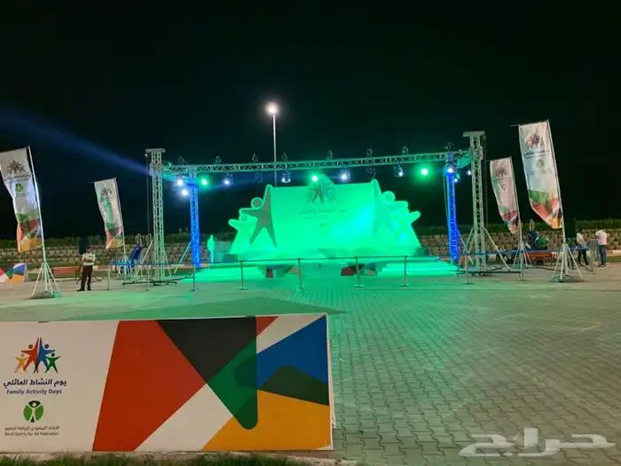 حفلات-مناسبات- اضاءات - سماعات-تراس-شاشه ليد-استيج- مسرح 33