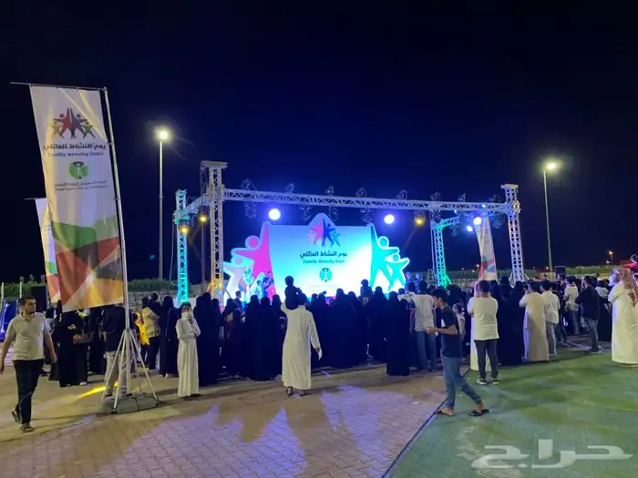 حفلات-مناسبات- اضاءات - سماعات-تراس-شاشه ليد-استيج- مسرح 34