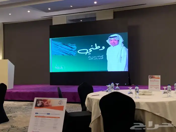 حفلات-مناسبات- اضاءات - سماعات-تراس-شاشه ليد-استيج- مسرح 0