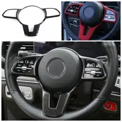 غلاف مفتاح كاربون واكسسوارات مرسيدس 5