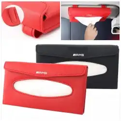 غلاف مفتاح كاربون واكسسوارات مرسيدس 17