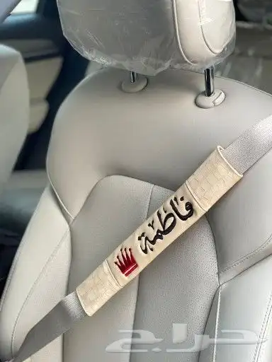 مسكات وتلبيساات مع تطريز الاسم او عباره 7