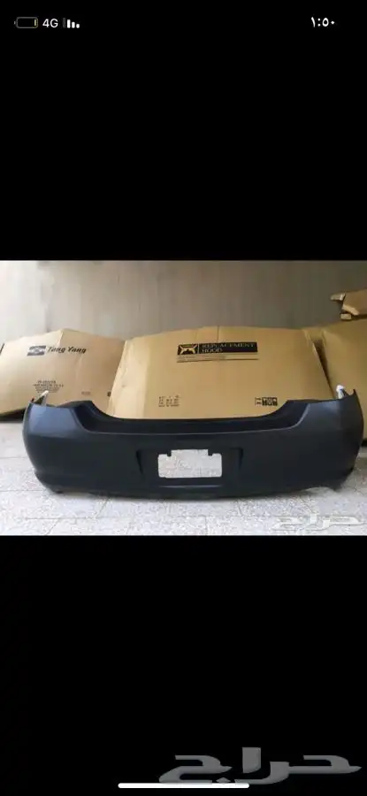 قطع غيار افالون من موديل 2005 الى موديل 2012 8