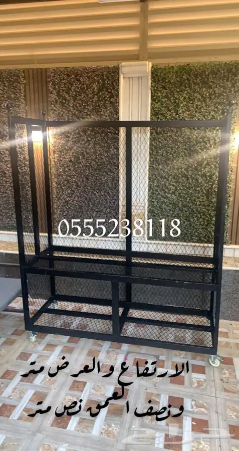 استاند حامل حطب موديلات جديده وجوده عاليه مع توفر طربال 59