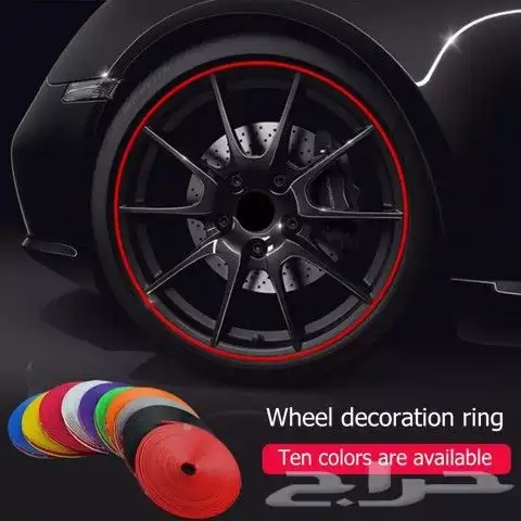 غلاف مفتاح كاربون واكسسوارات مرسيدس 7