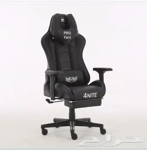 كرسي قيمنج بلس برو يارد 8