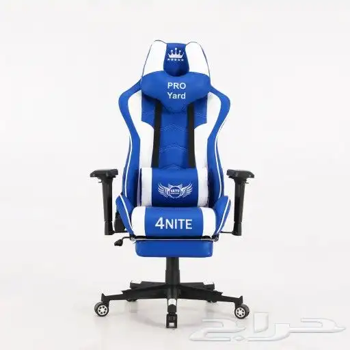 كرسي قيمنج بلس برو يارد 7