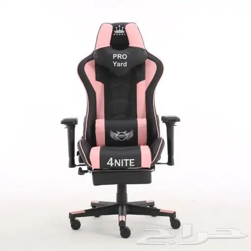 كرسي قيمنج بلس برو يارد 3