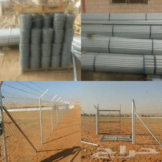 شبك مزارع القصيم 4