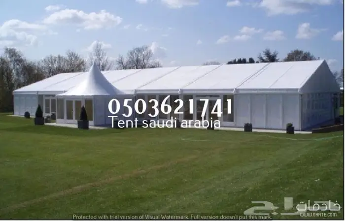 خيام اوروبية للبيع في الرياض1741 362 050 0