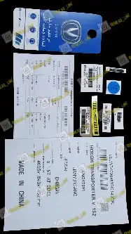 استكرات وكالة جميع السيارات 4