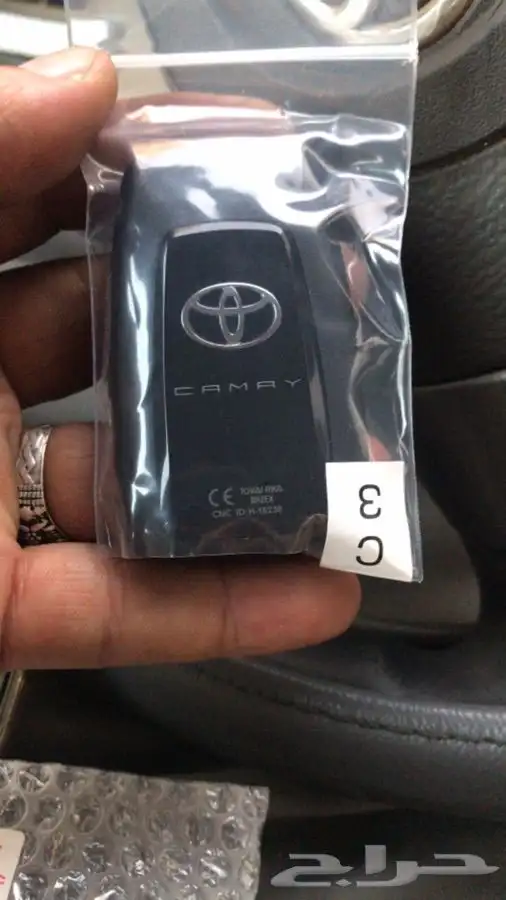 محل مفاتيح السامر فتح شقق وسيارات برمجة0509100450 5