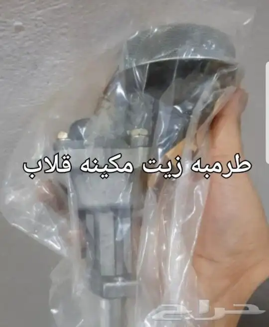 دايهاتسو قطع غيار قلاب دلتا نقال وايت سطحه 59