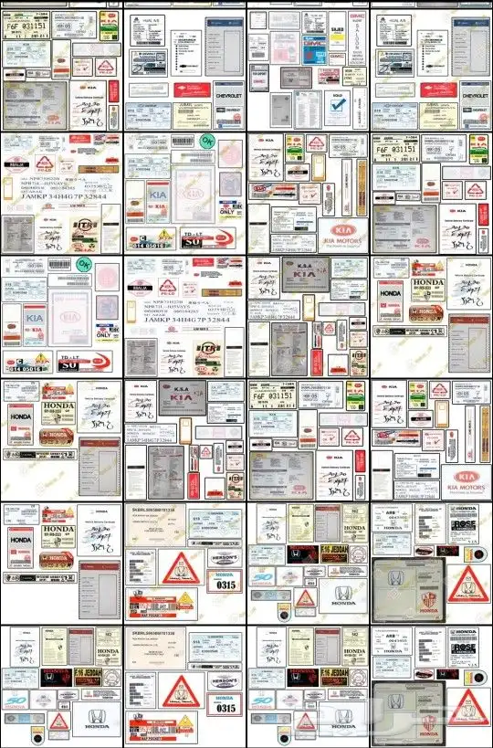 استكرات وكالة جميع السيارات 2