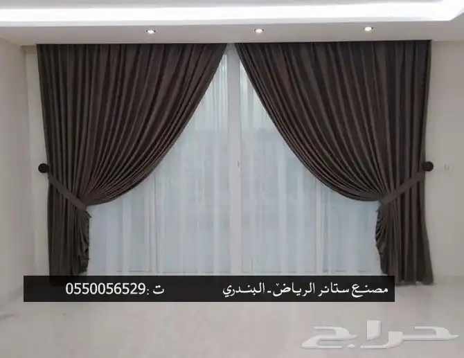 ستاير كهرباء 22