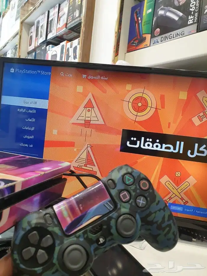 نسوي ايدي سعودي بلايستيشن حساب سعودي 0