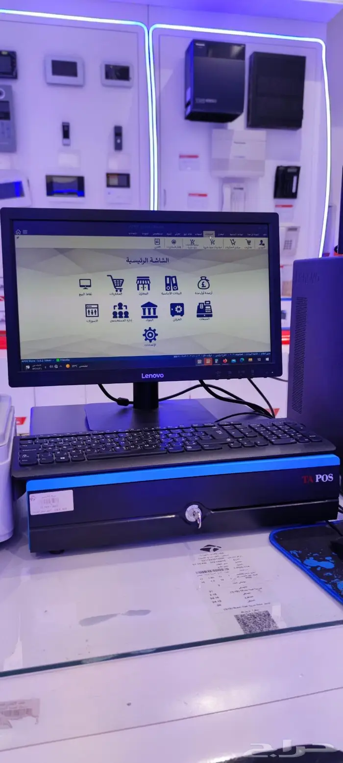 كاشير تموينات كاشير حلويات محامص خضار مطعم 2