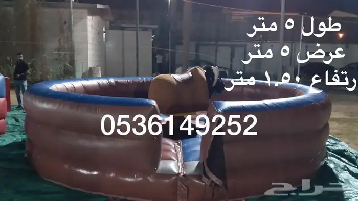 الثور الكهربائي تأجير 1