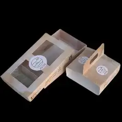 مطابع بوكسات 1