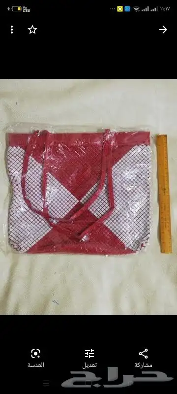 مقتنيات زمان 17