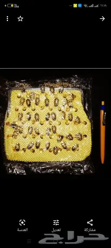 مقتنيات زمان 12