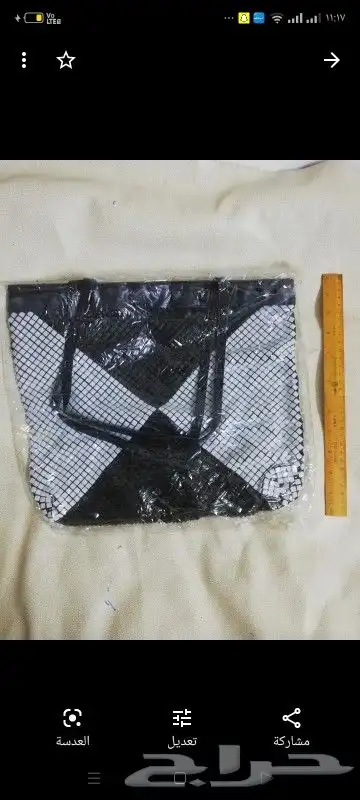 مقتنيات زمان 18