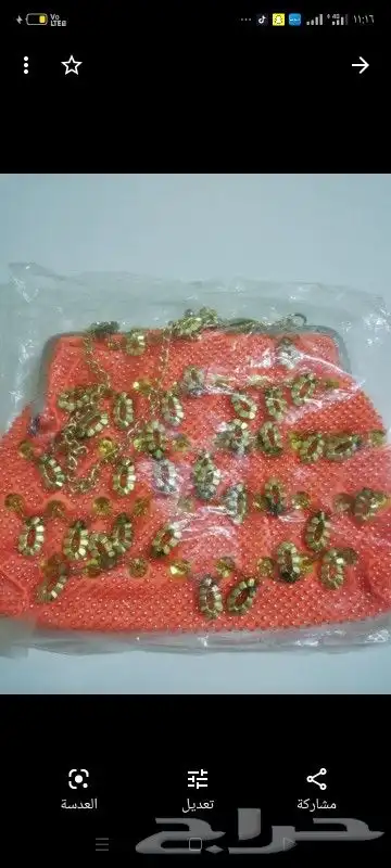 مقتنيات زمان 25