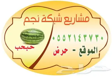 مطابع بوكسات 6