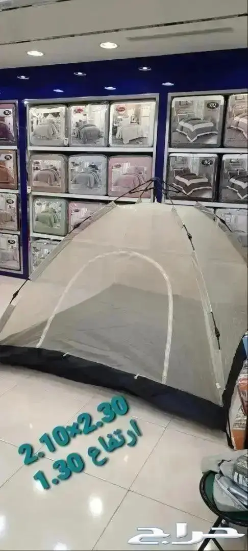 خيام عائليه و مبيت _ ناموسيات _ حمام للرحلات 73