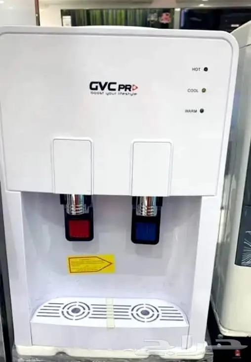 برادة مويا ماء جيباس GVCpro امبكس 3