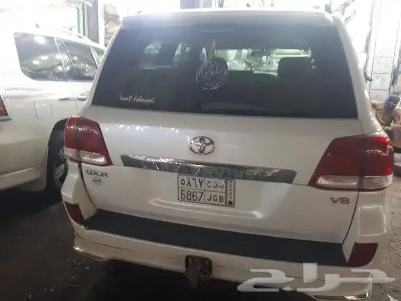 ترهيم جيب من 16 لين 21 7