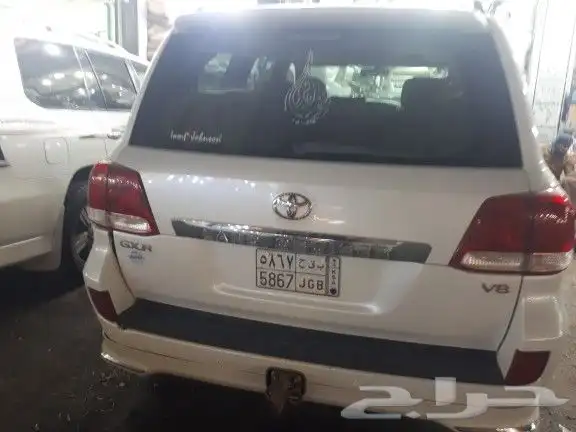ترهيم جيب من 16 لين 21 6