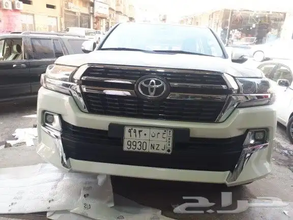 ترهيم جيب من 16 لين 21 4