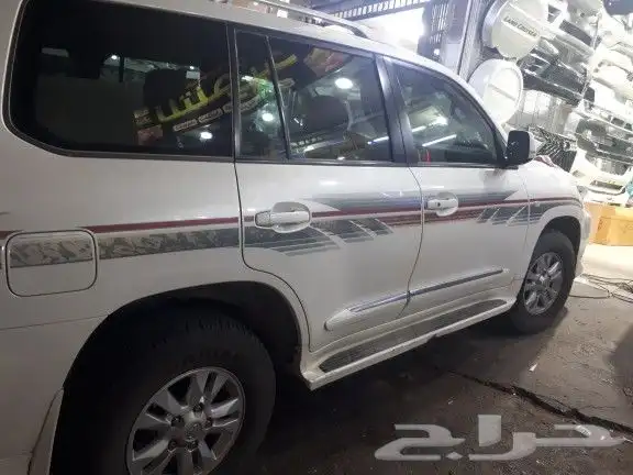 ترهيم جيب من 16 لين 21 5