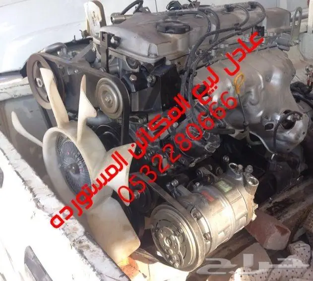مكاين سوناتا ودباب ديهاتسو وفان ديهاتسو صغير 19