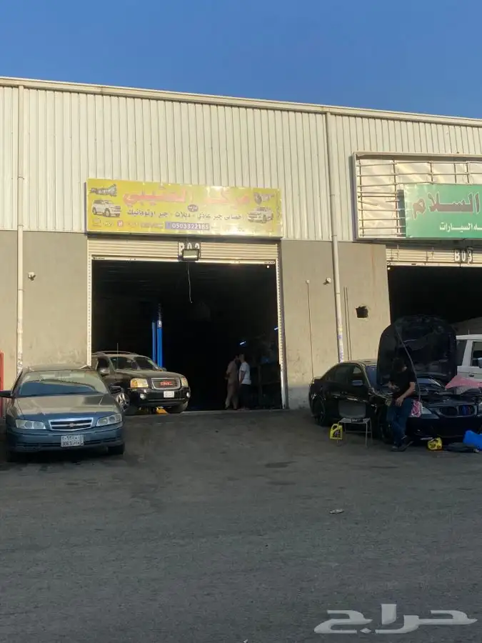 فصل الدفع الرباعي المستمر 0