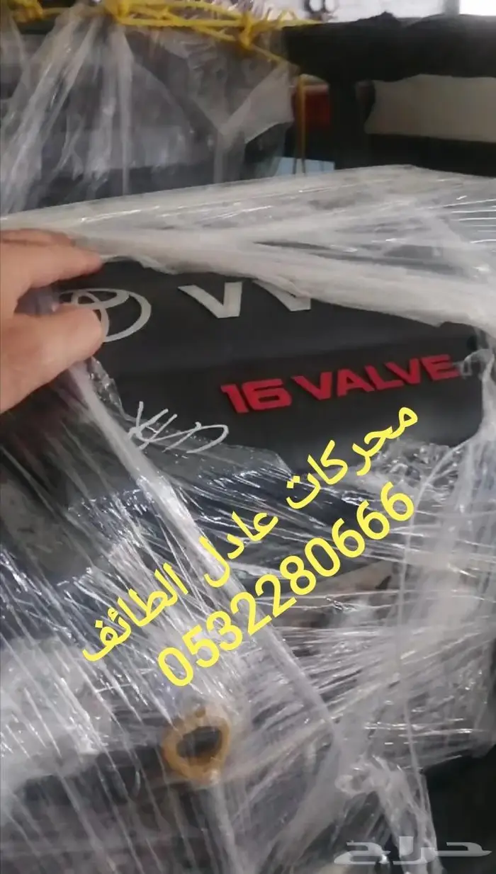 مكائن محركات كامري وكورولا ويارس وايكو تويوتا 14