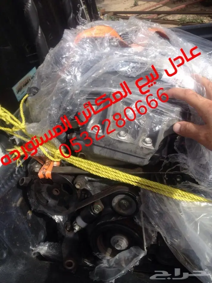 مكينه مستوردة كامري كرولا دباب ديهاتسو 10
