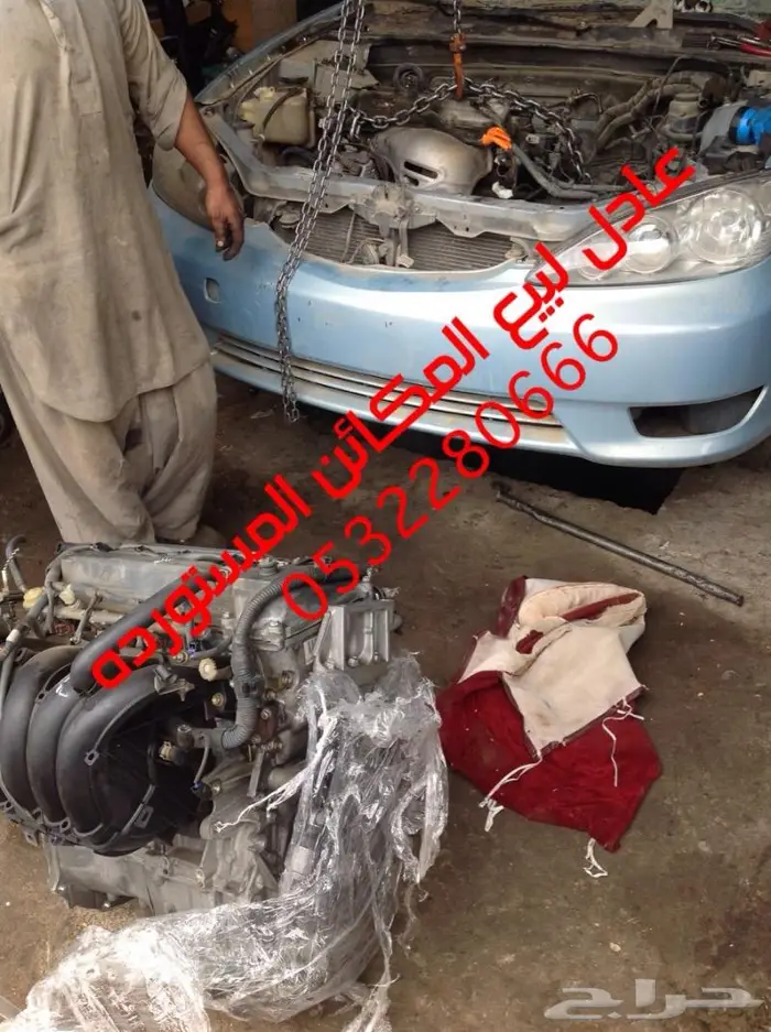 مكائن محركات كامري وكورولا ويارس وايكو تويوتا 7