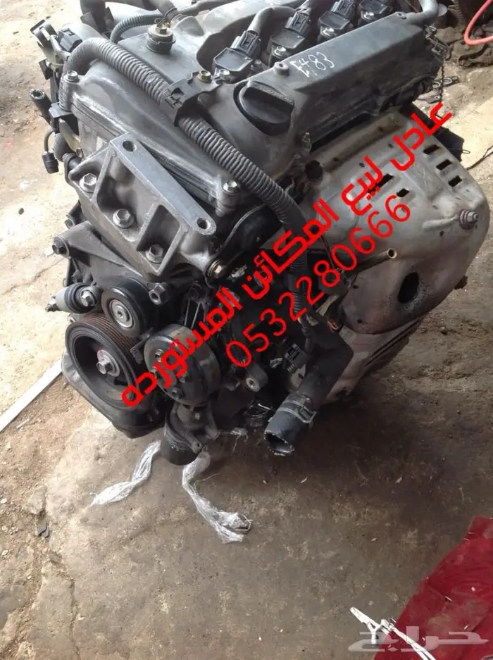 مكاين سوناتا ودباب ديهاتسو وفان ديهاتسو صغير 14
